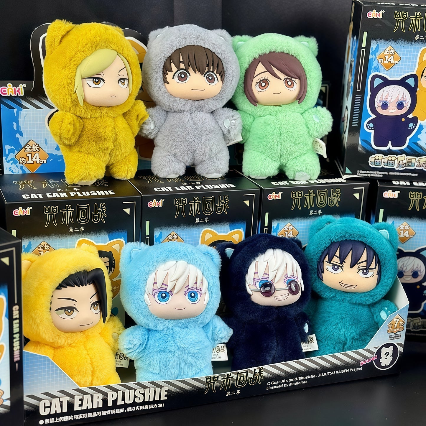JJK Cat Jujubu Doll Plush Blind Box-Gojo Satoru Nanami HaiBara Shoko Mystery Box for Anime