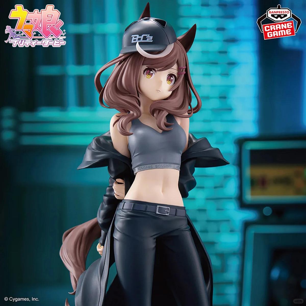 Uma Musume Figure – Daiwa Scarlet & Rice Shower BoC’z Series PVC Anime Racing Girl Collectible Statue Gift Decor