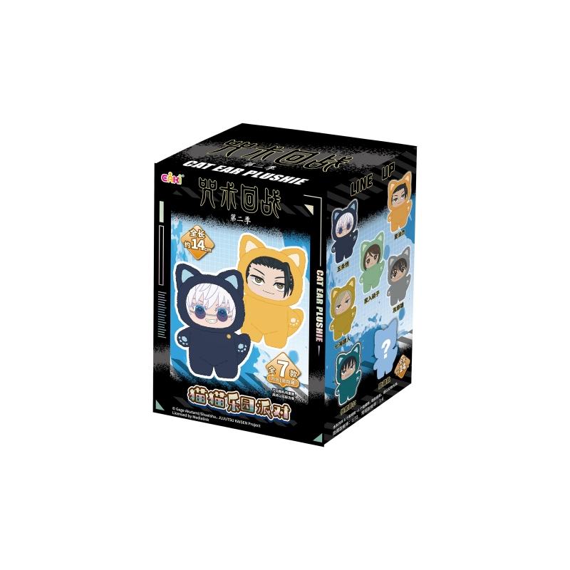 Jujutsu Kaisen Plush Blind Box – Mystery Anime Bag Charm, Random Mini Doll Keychain, Collectible Gift for Fans