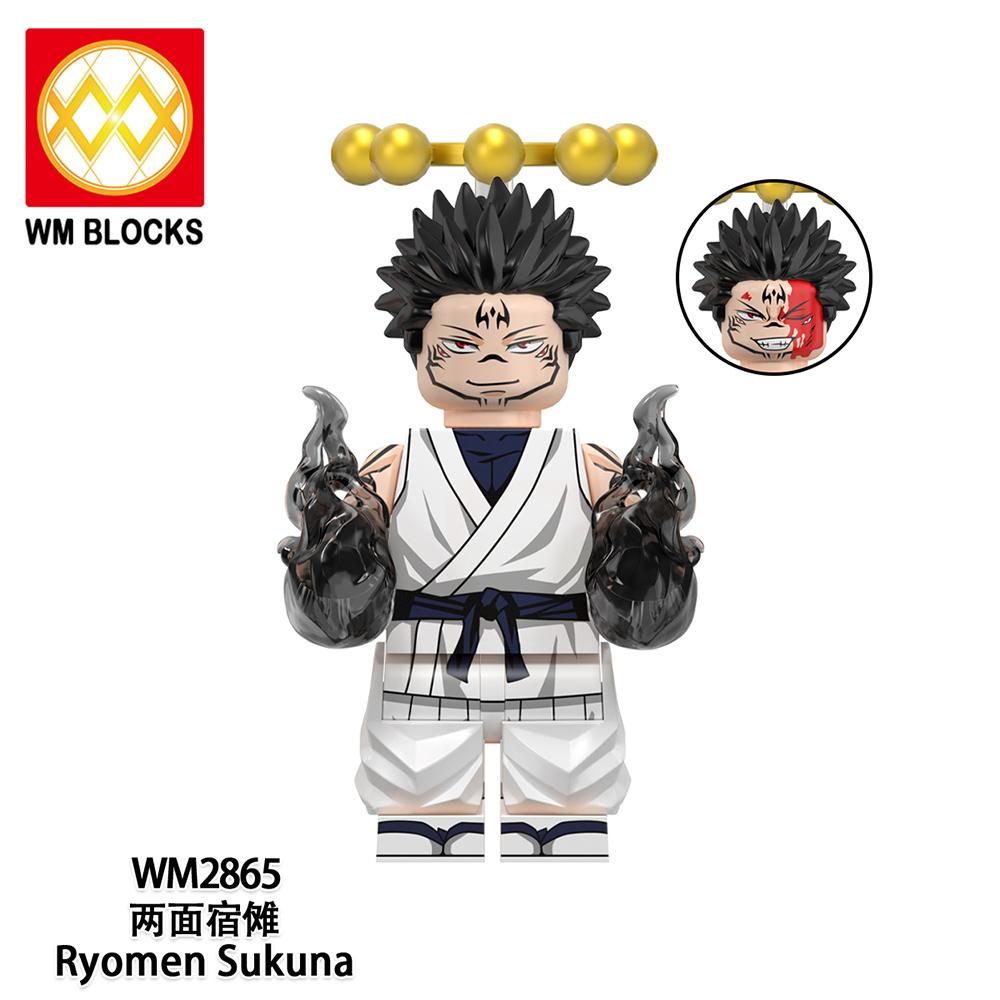 Jujutsu Kaisen Mini Figure Brick Set – All Character Assembly Toy, Anime Building Block Collectible Gift for Fans