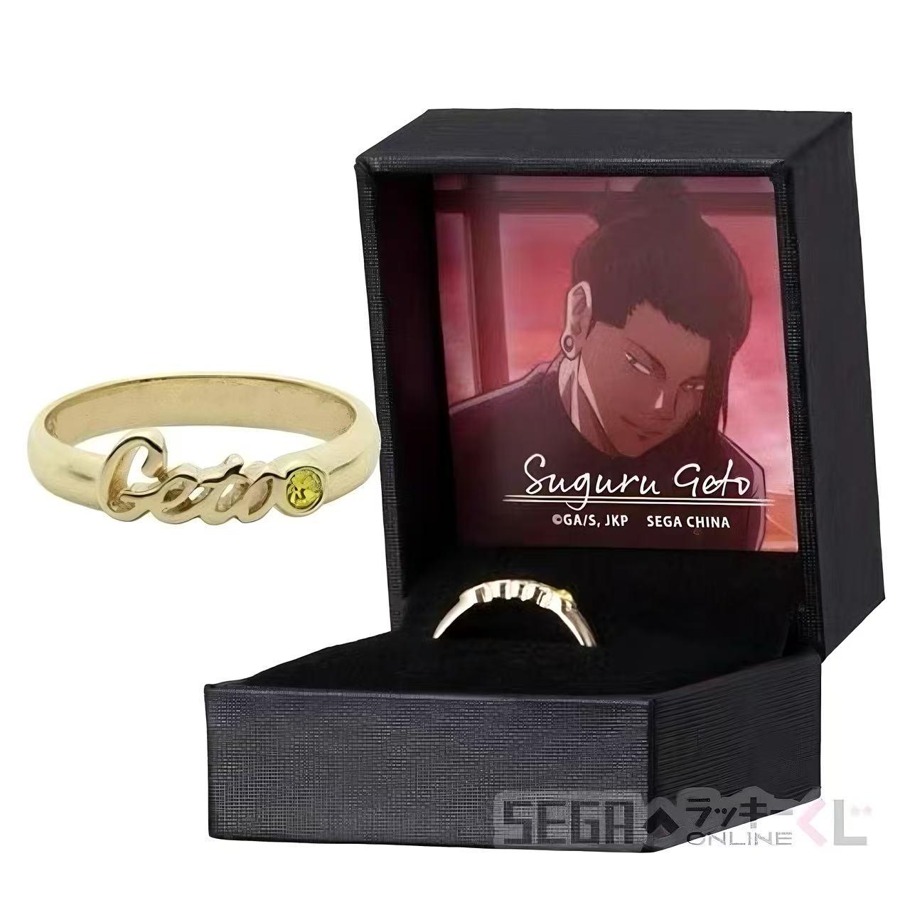 Jujutsu Kaisen JJK Gojo Satoru Ring, Geto Suguru, Shoko, Toji Fushiguro Adjustable Open Ring – Twin Bonds, Blue-Eyed Sorcerer Anime Couple Jewelry