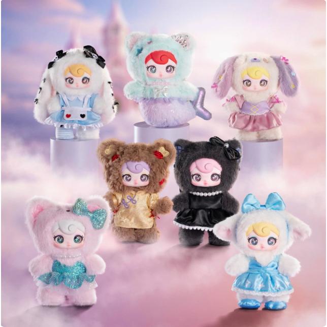 Sunycoco Rebellious Sweetheart Plush Blind Box – Cute Collectible Figure Toy Gift for Fans