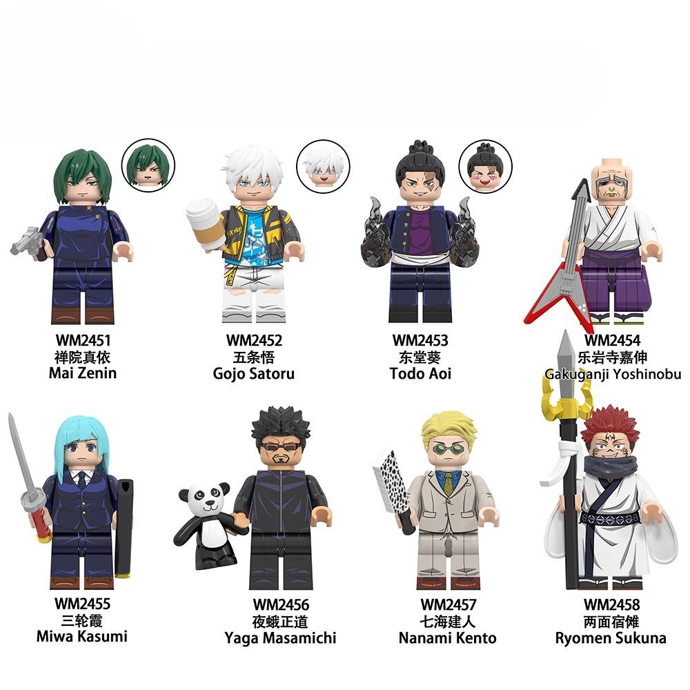 Jujutsu Kaisen Mini Figure Brick Set – All Character Assembly Toy, Anime Building Block Collectible Gift for Fans
