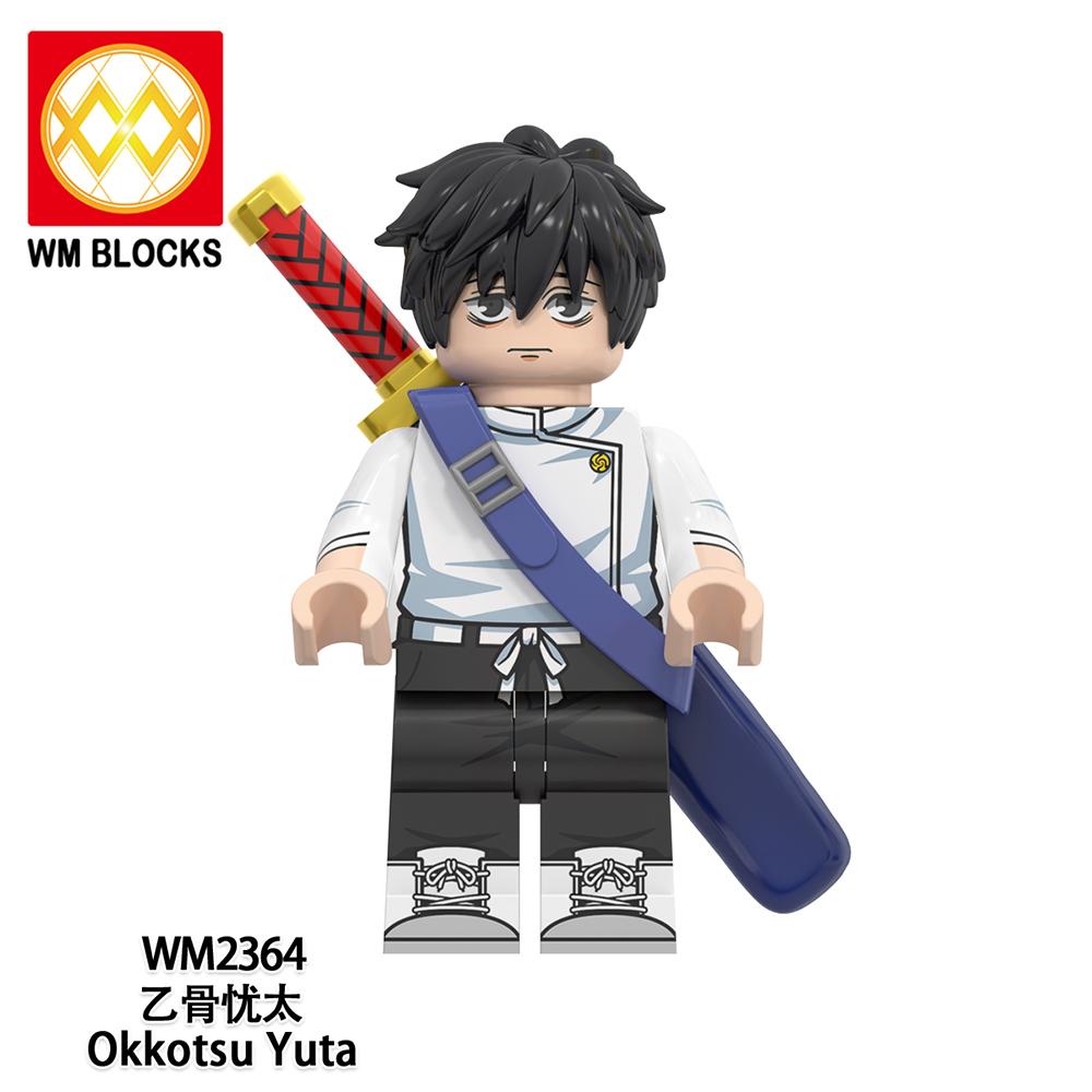 Jujutsu Kaisen Mini Figure Brick Set – All Character Assembly Toy, Anime Building Block Collectible Gift for Fans