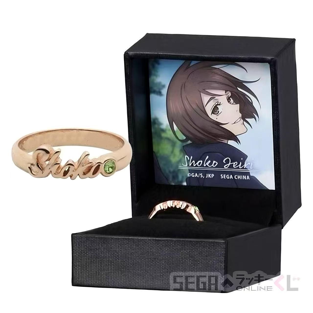Jujutsu Kaisen JJK Gojo Satoru Ring, Geto Suguru, Shoko, Toji Fushiguro Adjustable Open Ring – Twin Bonds, Blue-Eyed Sorcerer Anime Couple Jewelry