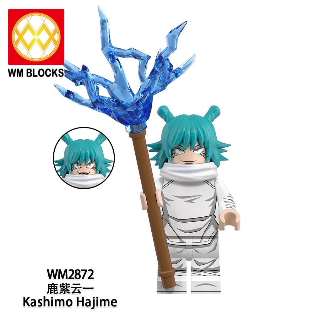 Jujutsu Kaisen Mini Figure Brick Set – All Character Assembly Toy, Anime Building Block Collectible Gift for Fans