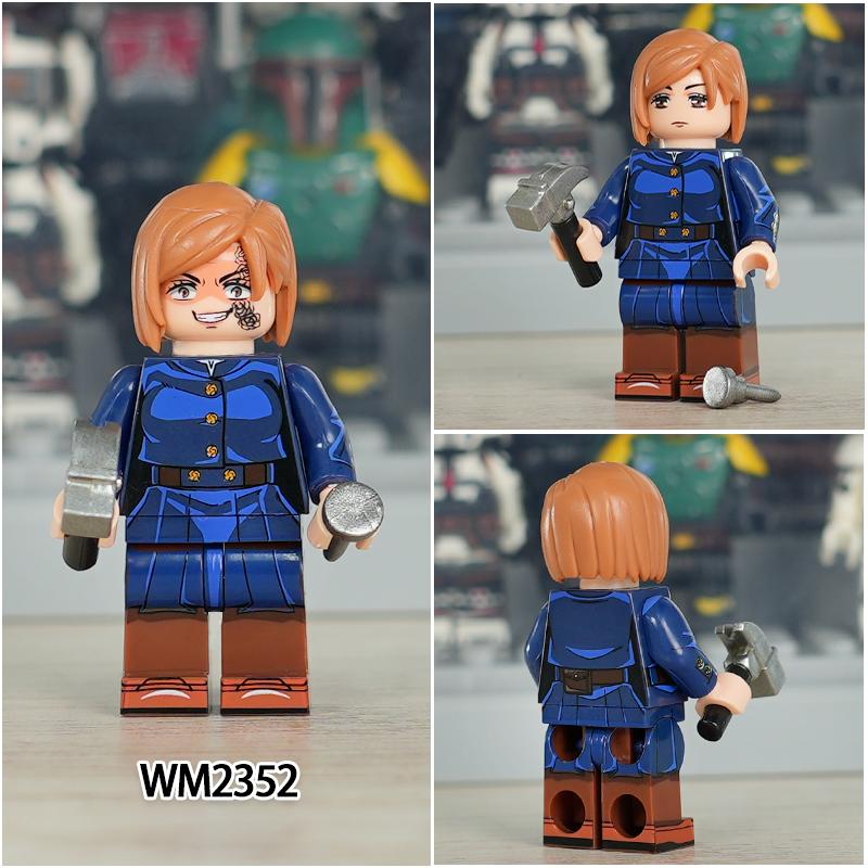 Jujutsu Kaisen Mini Figure Brick Set – All Character Assembly Toy, Anime Building Block Collectible Gift for Fans