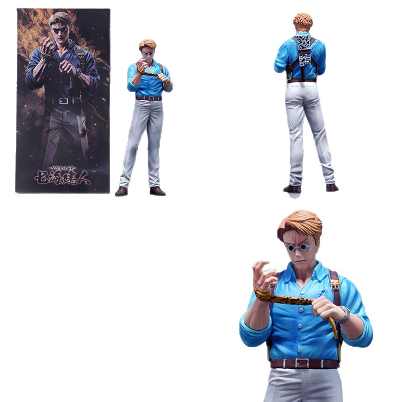Naruhito Nanami Anime Figure – Resin Collectible Model, Perfect Gift & Display for Jujutsu Kaisen Fans