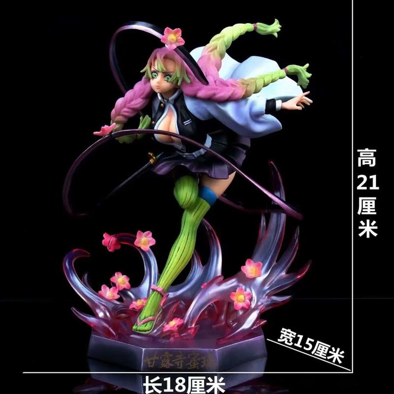 Demon Slayer Water Hashira Figure – Giyu Tomioka Anime Model, Collectible Display Statue