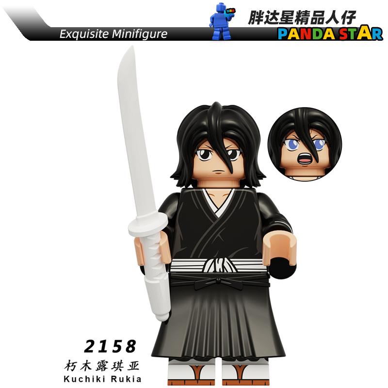 Ichigo Kurosaki Bleach Soul Reaper Inspired Brick Figure – Orange-Haired Swordsman Mini Toy Compatible with Major Blocks
