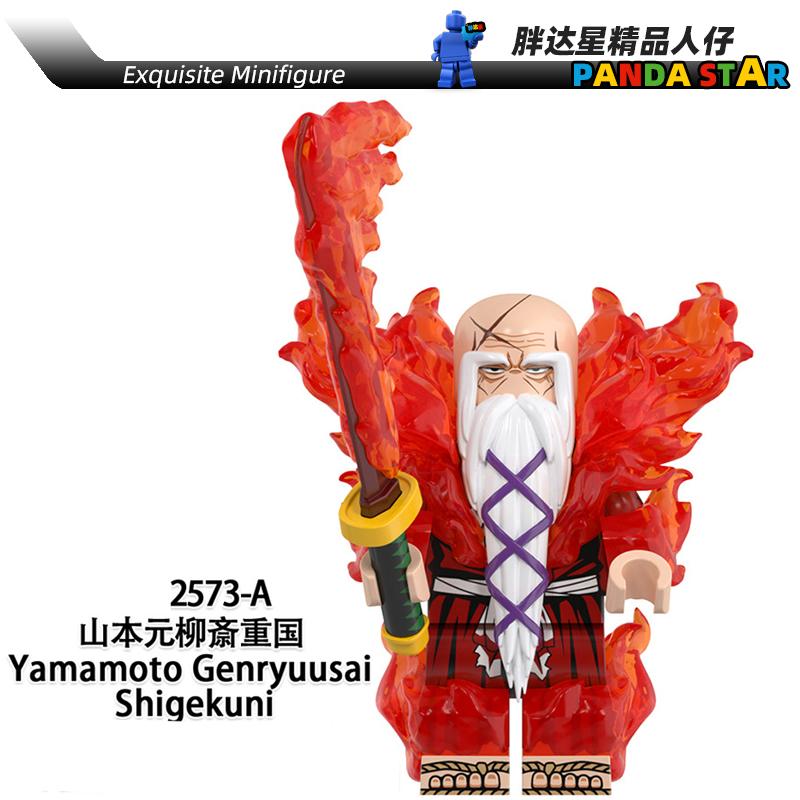 Ichigo Kurosaki Bleach Soul Reaper Inspired Brick Figure – Orange-Haired Swordsman Mini Toy Compatible with Major Blocks