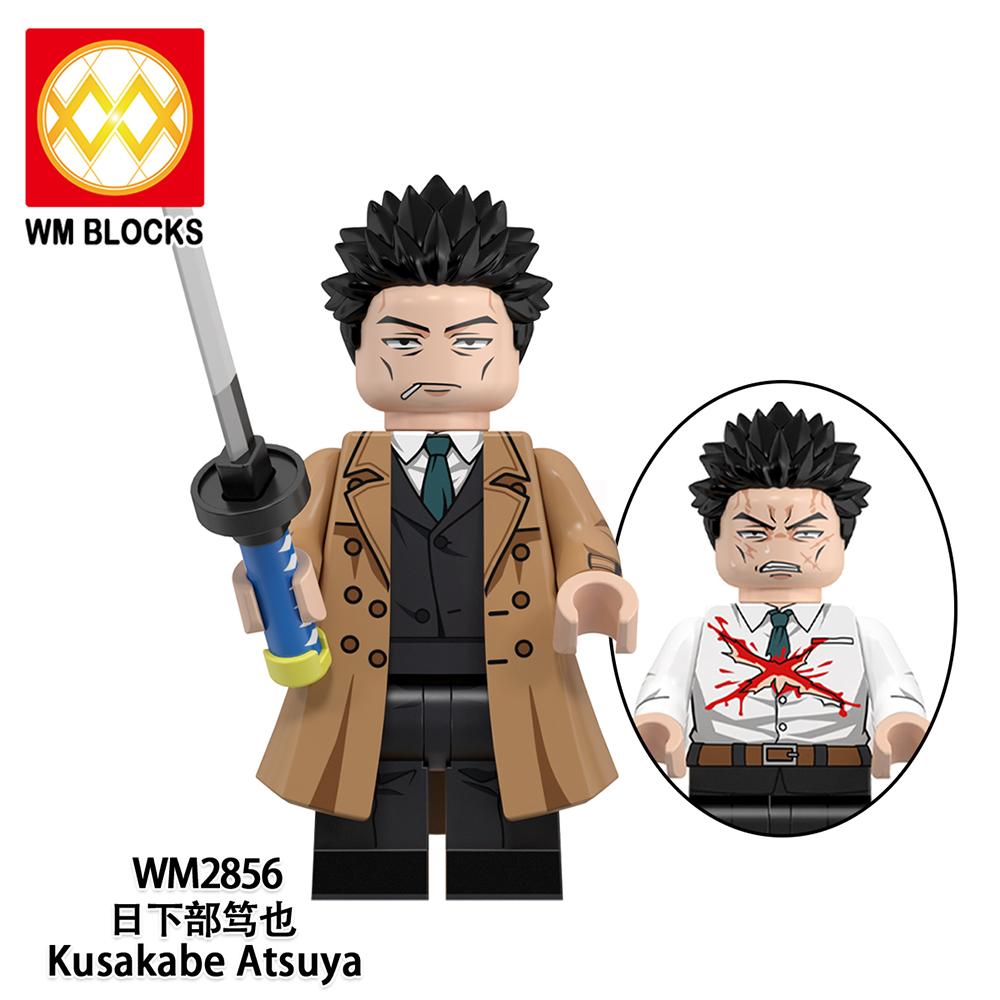 Jujutsu Kaisen Mini Figure Brick Set – All Character Assembly Toy, Anime Building Block Collectible Gift for Fans