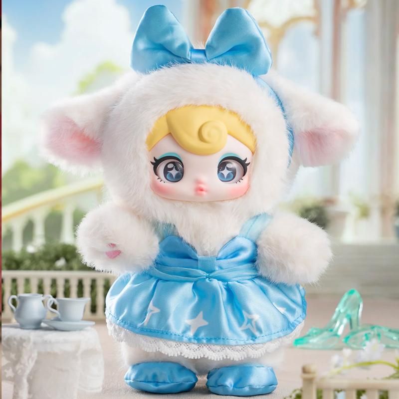 Sunycoco Rebellious Sweetheart Plush Blind Box – Cute Collectible Figure Toy Gift for Fans