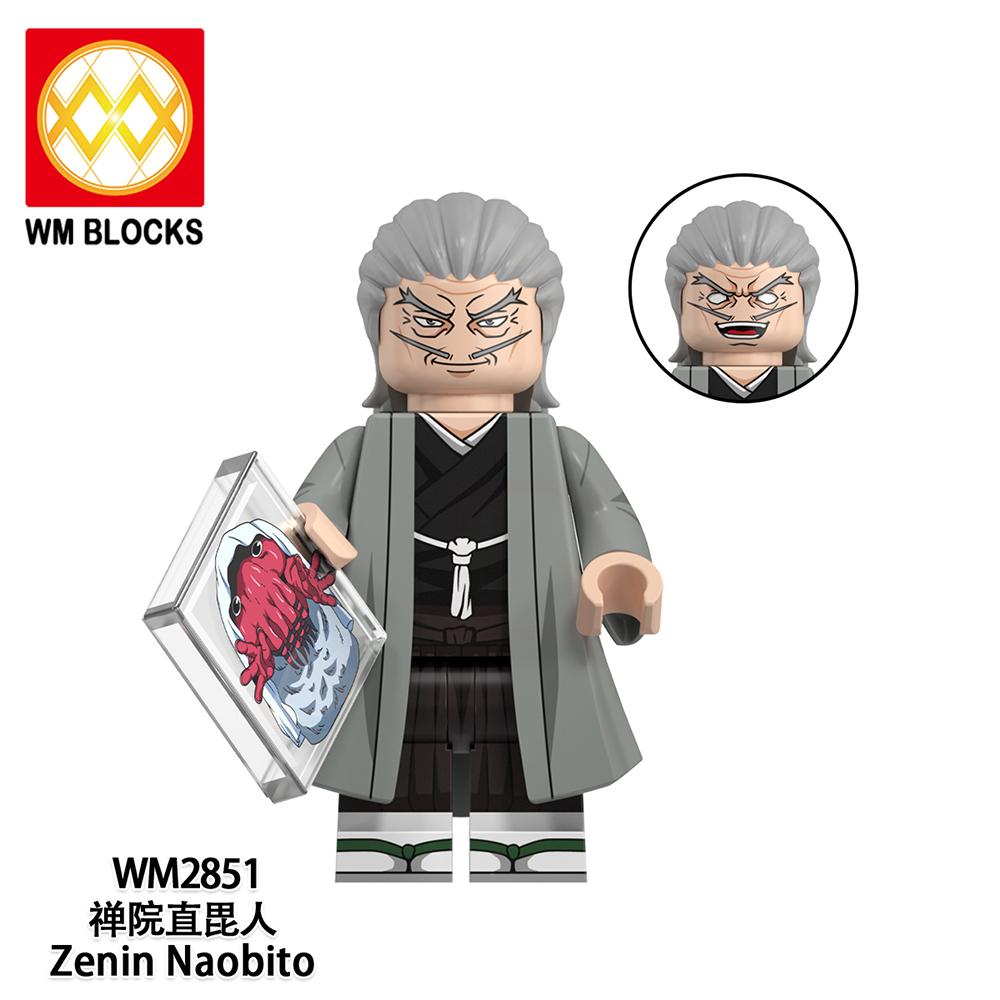 Jujutsu Kaisen Mini Figure Brick Set – All Character Assembly Toy, Anime Building Block Collectible Gift for Fans