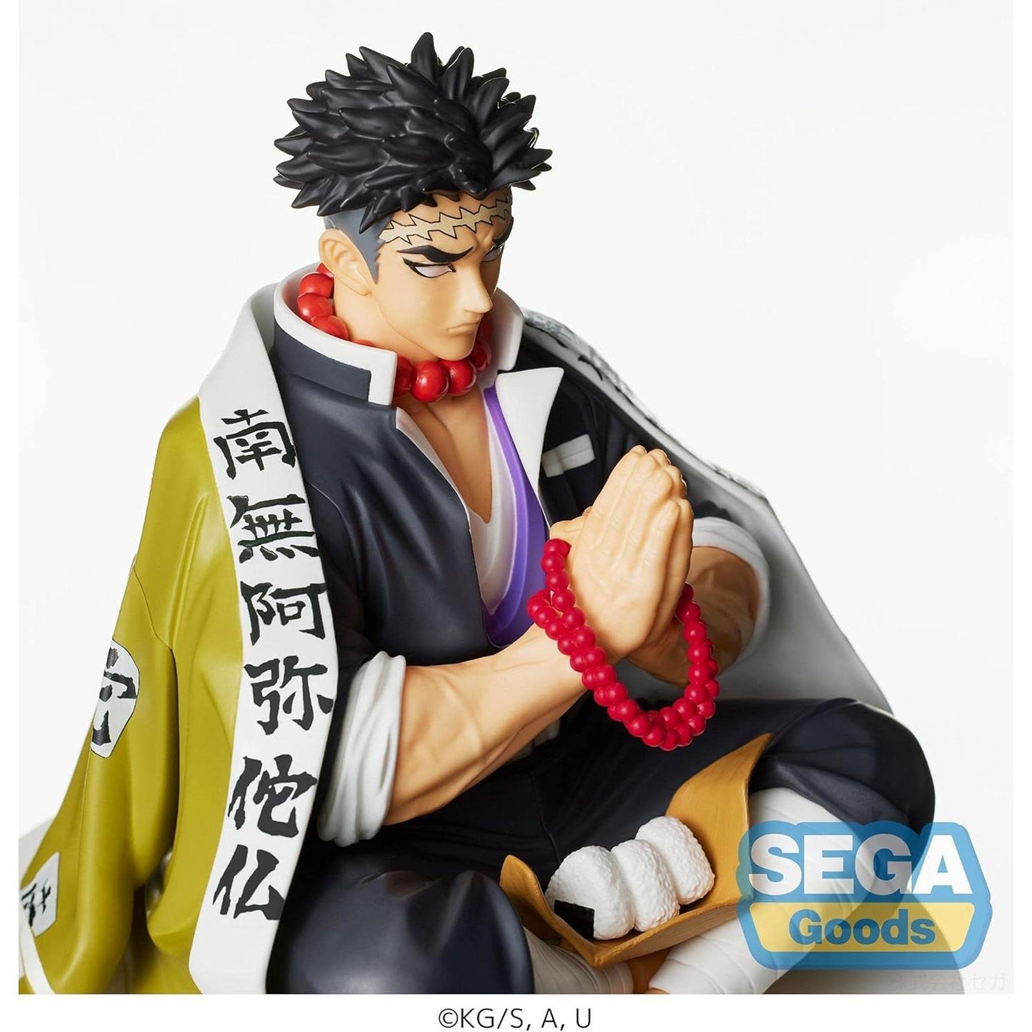 Demon Slayer: Kimetsu no Yaiba: Gyomei Himejima PM Perching Figure