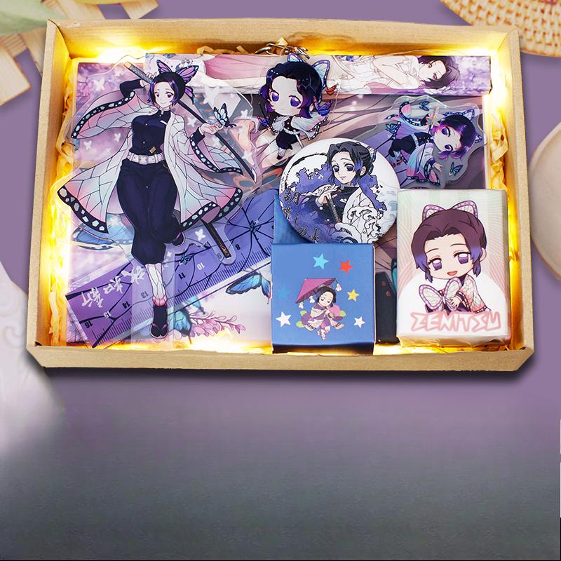 Demon Slayer Demon Anime Villains Gift Set – Douma, Akaza, Muzan, Kokushibo Badge, Notebook & Keychain Bundle for Fans