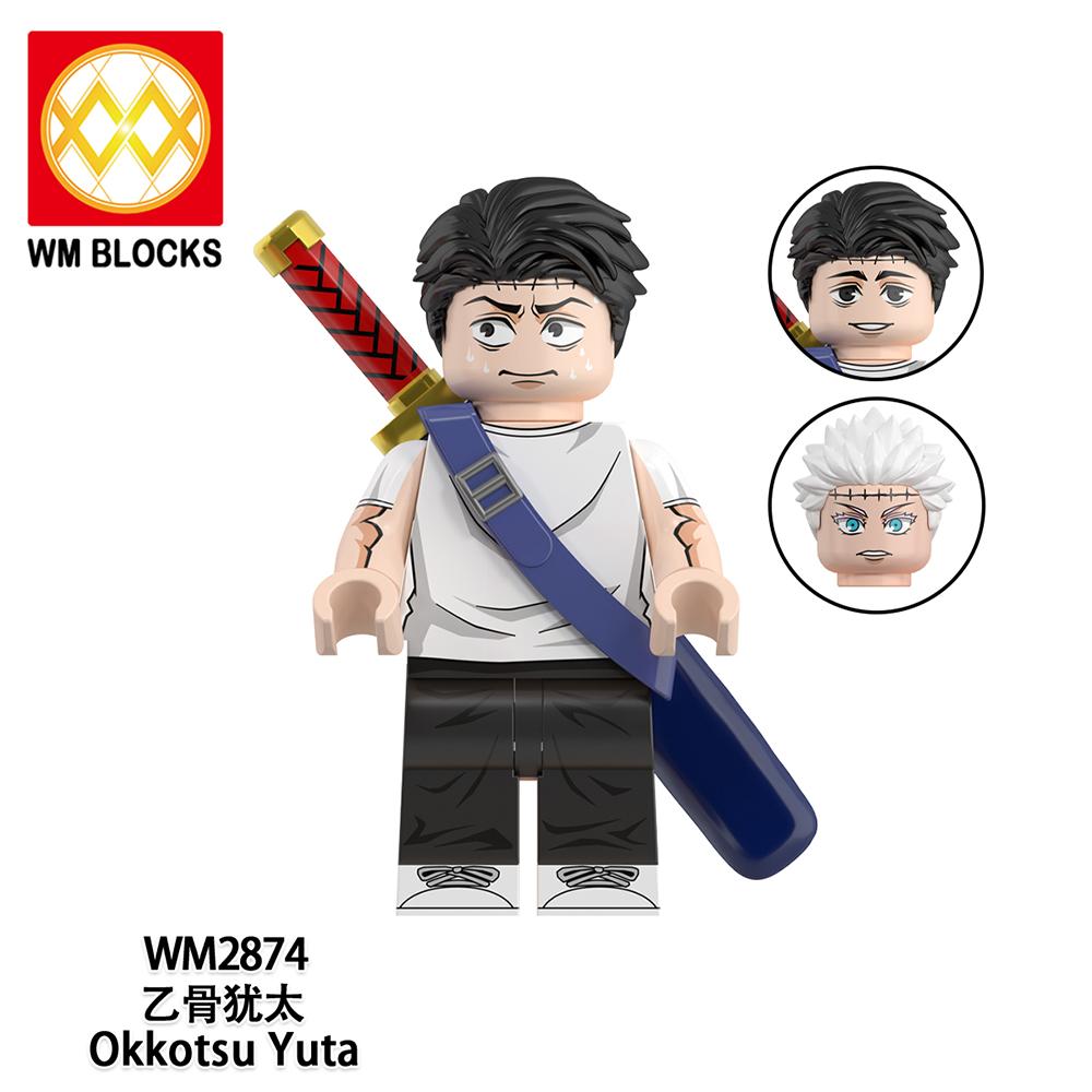 Jujutsu Kaisen Mini Figure Brick Set – All Character Assembly Toy, Anime Building Block Collectible Gift for Fans