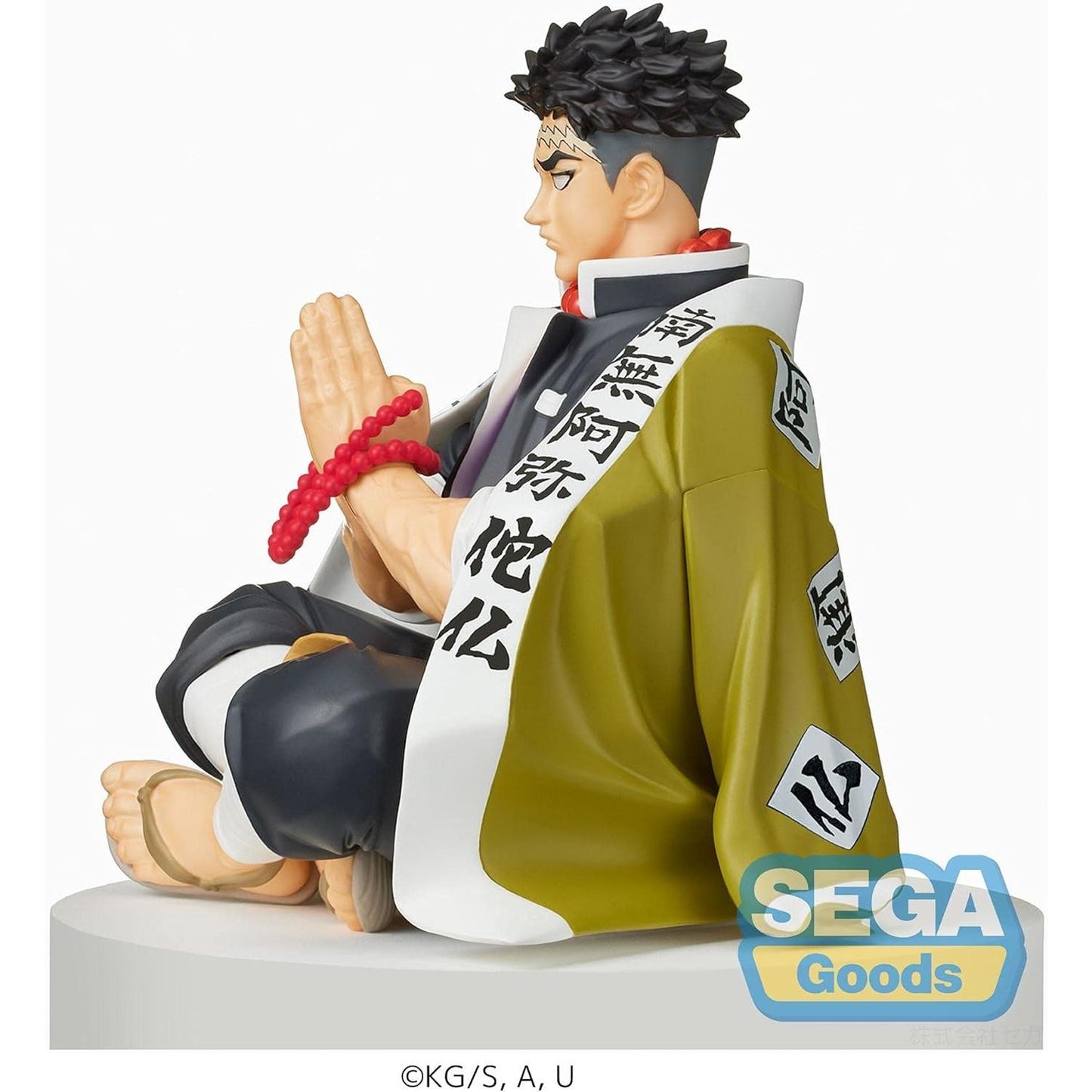 Demon Slayer: Kimetsu no Yaiba: Gyomei Himejima PM Perching Figure