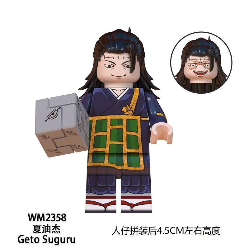 Jujutsu Kaisen Mini Figure Brick Set – All Character Assembly Toy, Anime Building Block Collectible Gift for Fans
