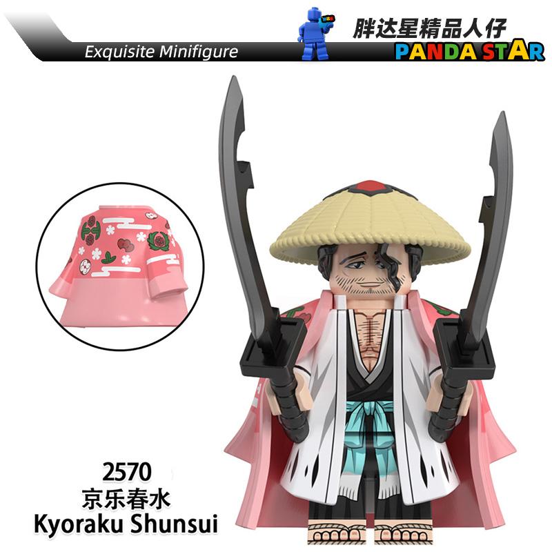 Ichigo Kurosaki Bleach Soul Reaper Inspired Brick Figure – Orange-Haired Swordsman Mini Toy Compatible with Major Blocks