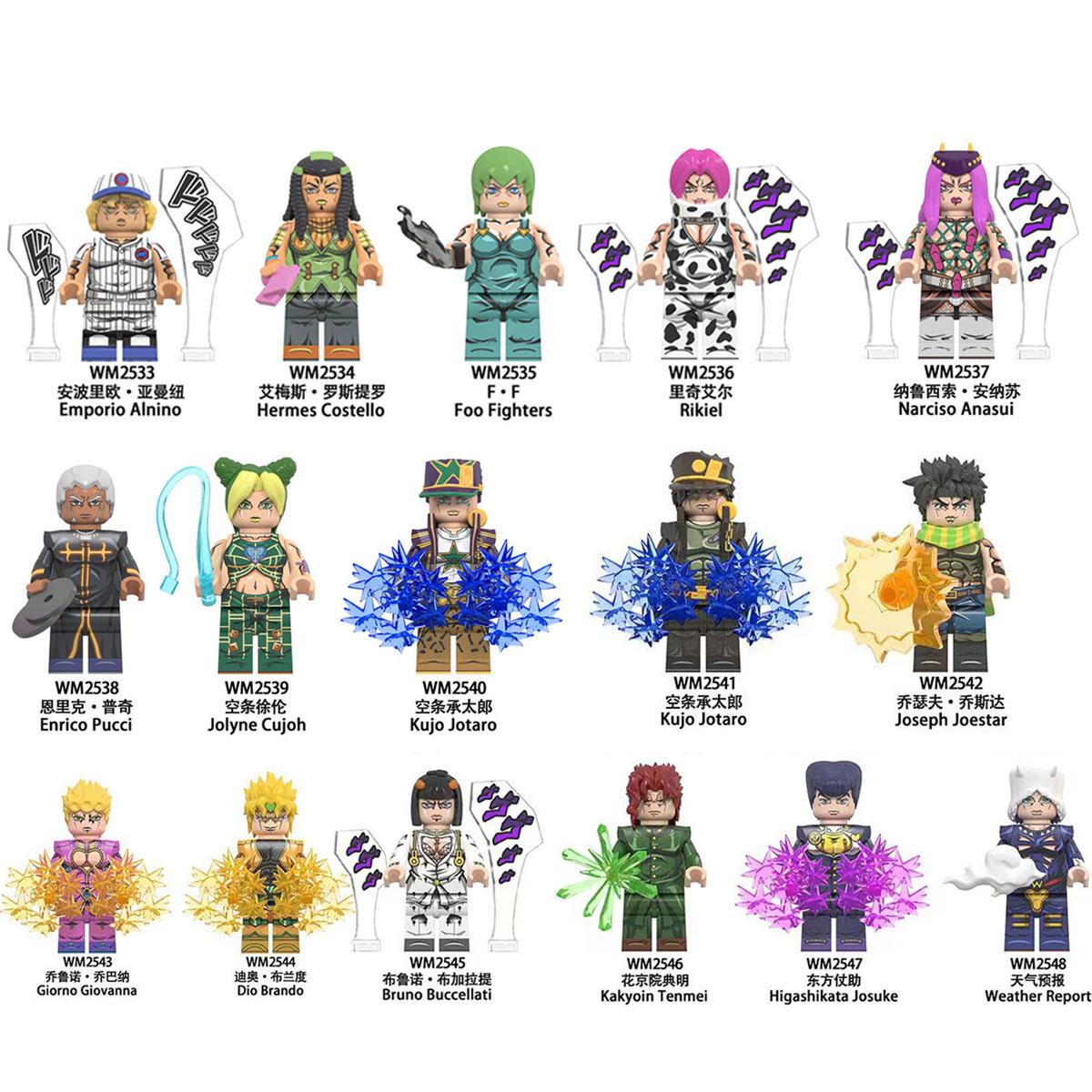 JoJo Anime-Inspired Brick Figures – Jotaro, Jolyne, Giorno, Kakyoin Collectible Building Toy Figure Set