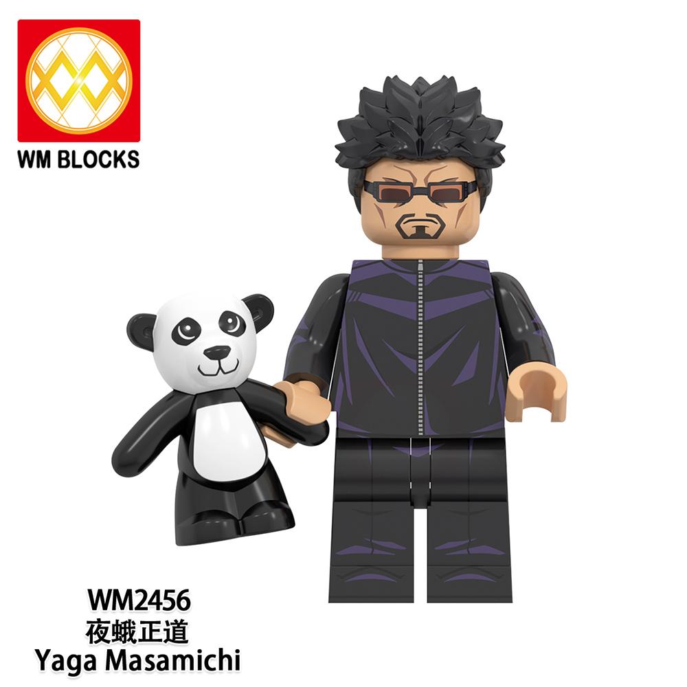 Jujutsu Kaisen Mini Figure Brick Set – All Character Assembly Toy, Anime Building Block Collectible Gift for Fans