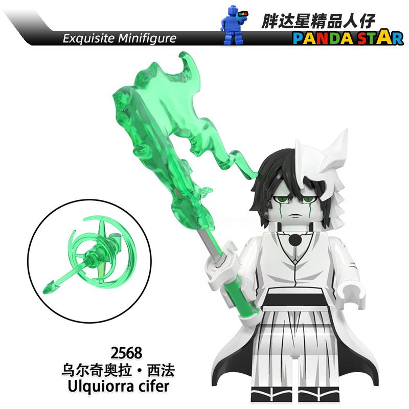 Ichigo Kurosaki Bleach Soul Reaper Inspired Brick Figure – Orange-Haired Swordsman Mini Toy Compatible with Major Blocks