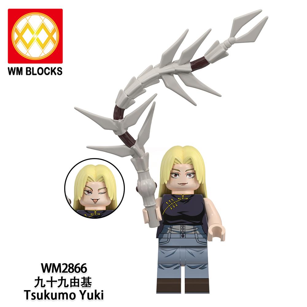 Jujutsu Kaisen Mini Figure Brick Set – All Character Assembly Toy, Anime Building Block Collectible Gift for Fans