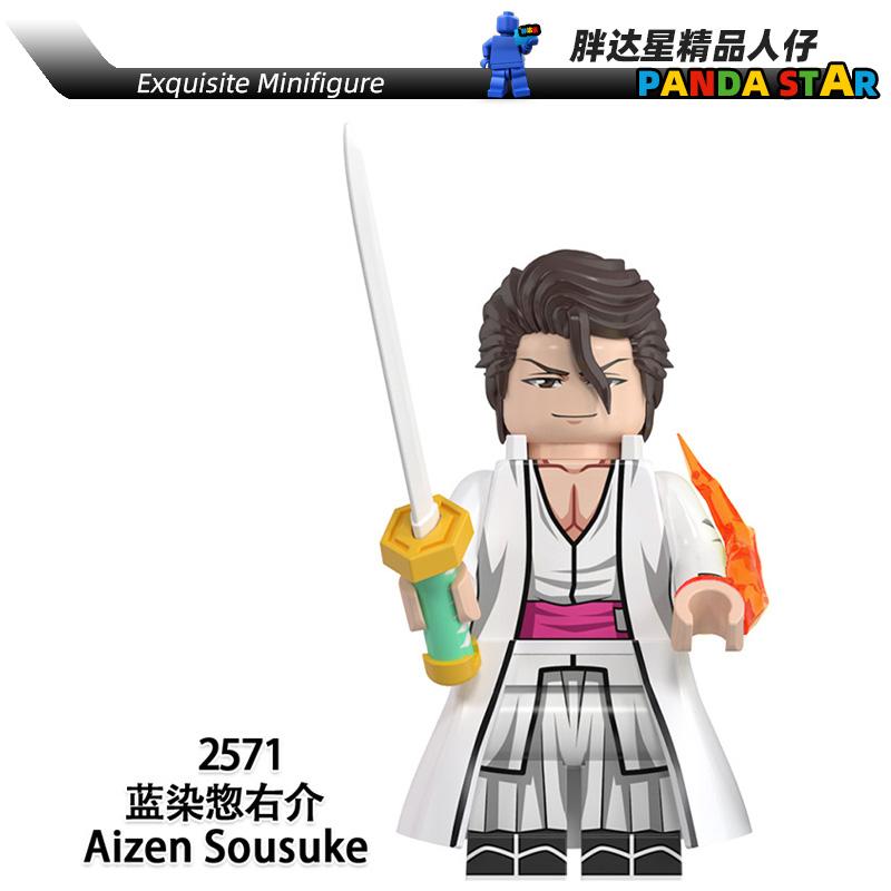 Ichigo Kurosaki Bleach Soul Reaper Inspired Brick Figure – Orange-Haired Swordsman Mini Toy Compatible with Major Blocks