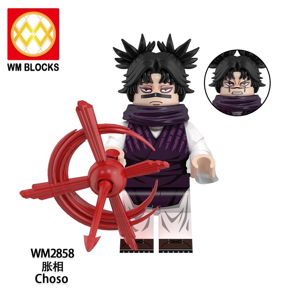 Jujutsu Kaisen Mini Figure Brick Set – All Character Assembly Toy, Anime Building Block Collectible Gift for Fans