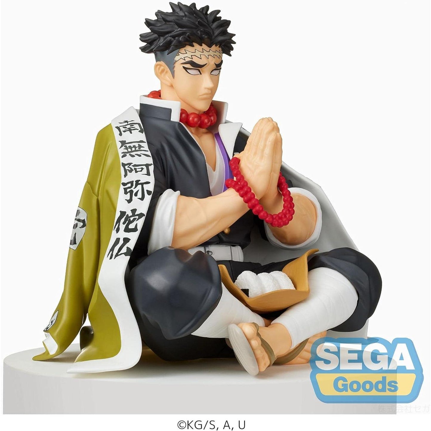 Demon Slayer: Kimetsu no Yaiba: Gyomei Himejima PM Perching Figure