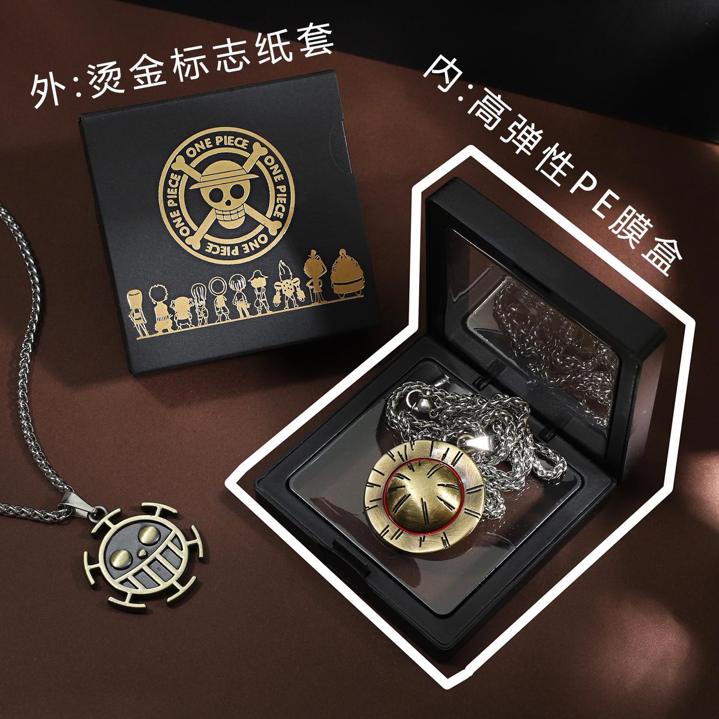 One Piece Luffy & Ace Necklace - Unisex Gold Pendant with Straw Hat, Anime Jewelry Accessory, Collectible Charm