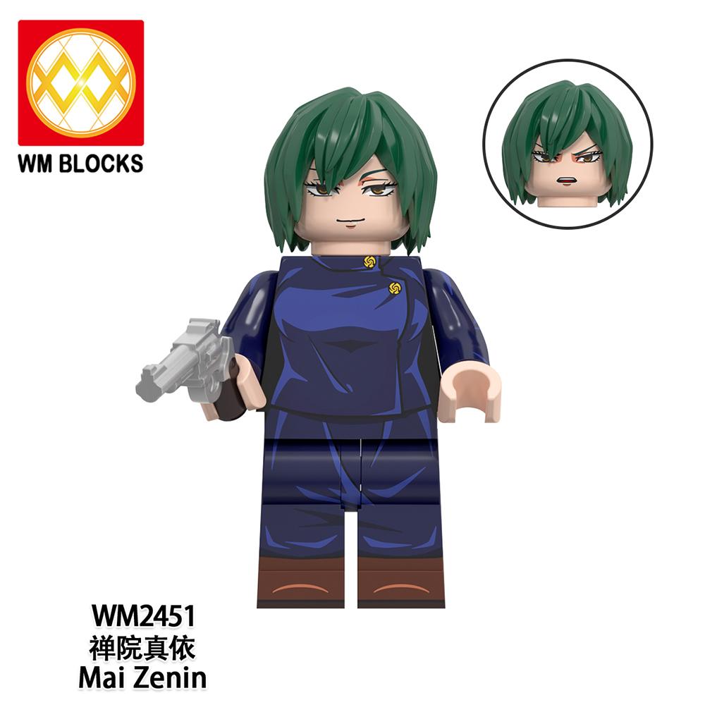 Jujutsu Kaisen Mini Figure Brick Set – All Character Assembly Toy, Anime Building Block Collectible Gift for Fans
