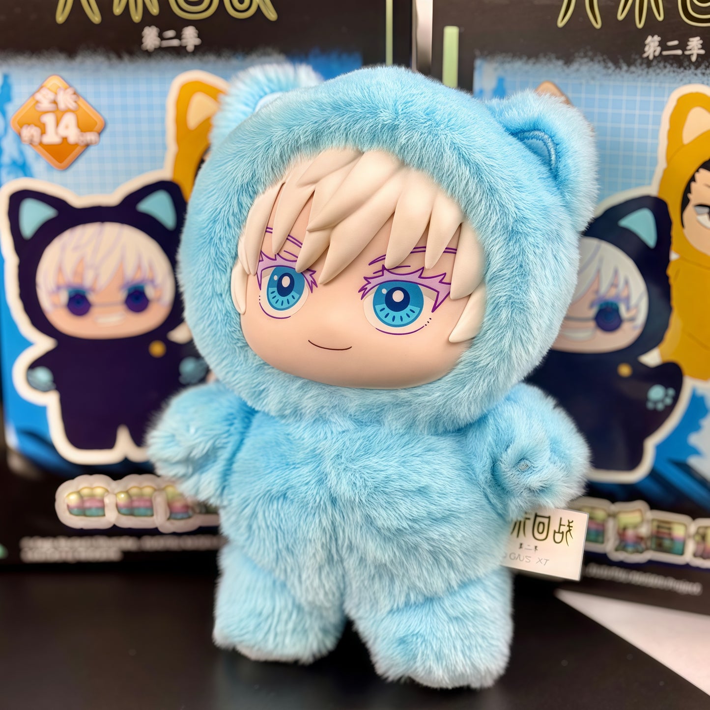 JJK Cat Jujubu Doll Plush Blind Box-Gojo Satoru Nanami HaiBara Shoko Mystery Box for Anime
