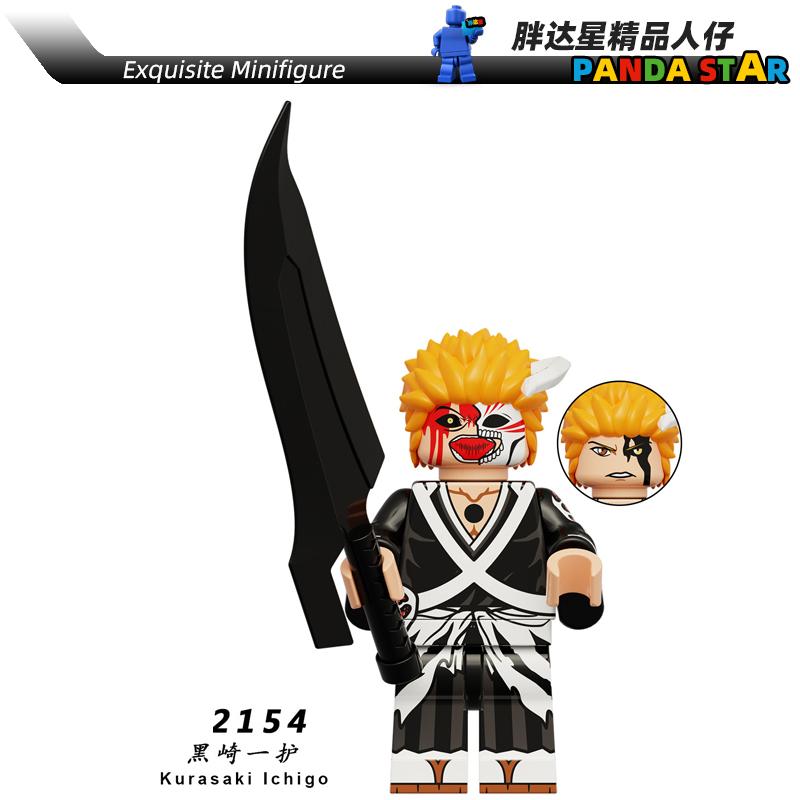 Ichigo Kurosaki Bleach Soul Reaper Inspired Brick Figure – Orange-Haired Swordsman Mini Toy Compatible with Major Blocks