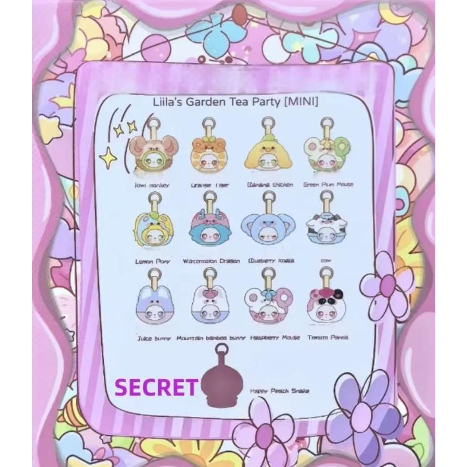 Lila's Garden Tea Party Mini Plush Blind Box – Soft Surprise Hanging Doll Gift for Collectors & Girls