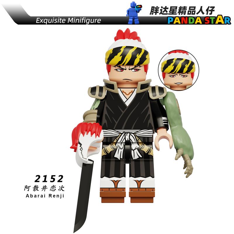 Ichigo Kurosaki Bleach Soul Reaper Inspired Brick Figure – Orange-Haired Swordsman Mini Toy Compatible with Major Blocks
