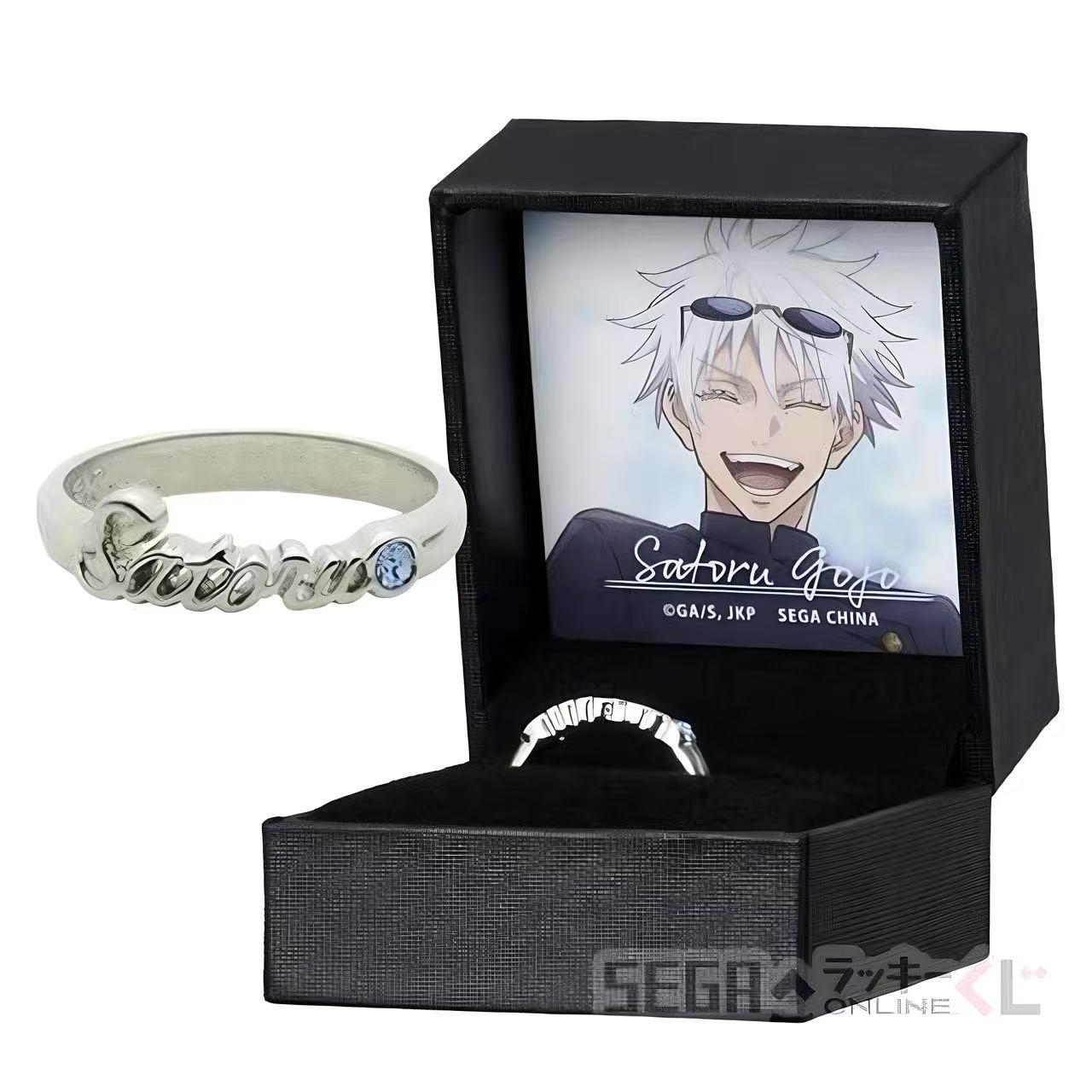 Jujutsu Kaisen JJK Gojo Satoru Ring, Geto Suguru, Shoko, Toji Fushiguro Adjustable Open Ring – Twin Bonds, Blue-Eyed Sorcerer Anime Couple Jewelry