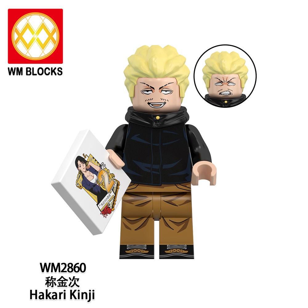 Jujutsu Kaisen Mini Figure Brick Set – All Character Assembly Toy, Anime Building Block Collectible Gift for Fans