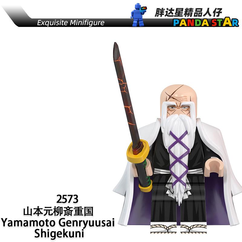 Ichigo Kurosaki Bleach Soul Reaper Inspired Brick Figure – Orange-Haired Swordsman Mini Toy Compatible with Major Blocks