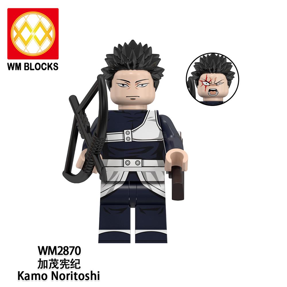 Jujutsu Kaisen Mini Figure Brick Set – All Character Assembly Toy, Anime Building Block Collectible Gift for Fans