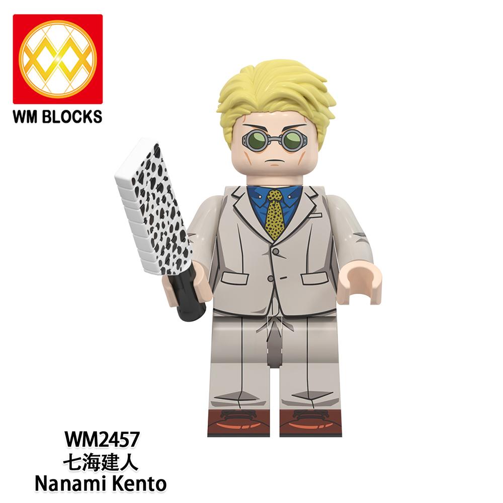 Jujutsu Kaisen Mini Figure Brick Set – All Character Assembly Toy, Anime Building Block Collectible Gift for Fans