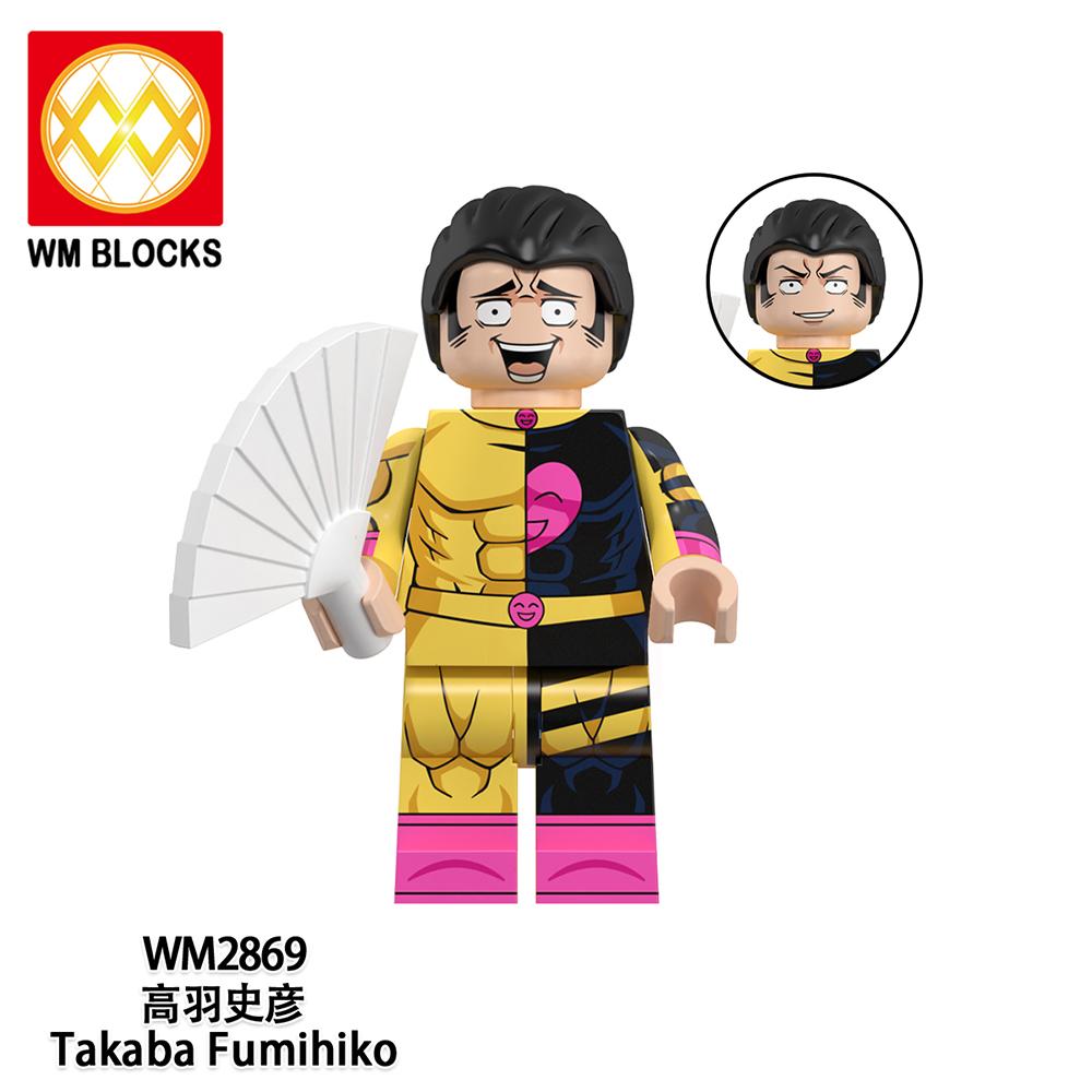 Jujutsu Kaisen Mini Figure Brick Set – All Character Assembly Toy, Anime Building Block Collectible Gift for Fans