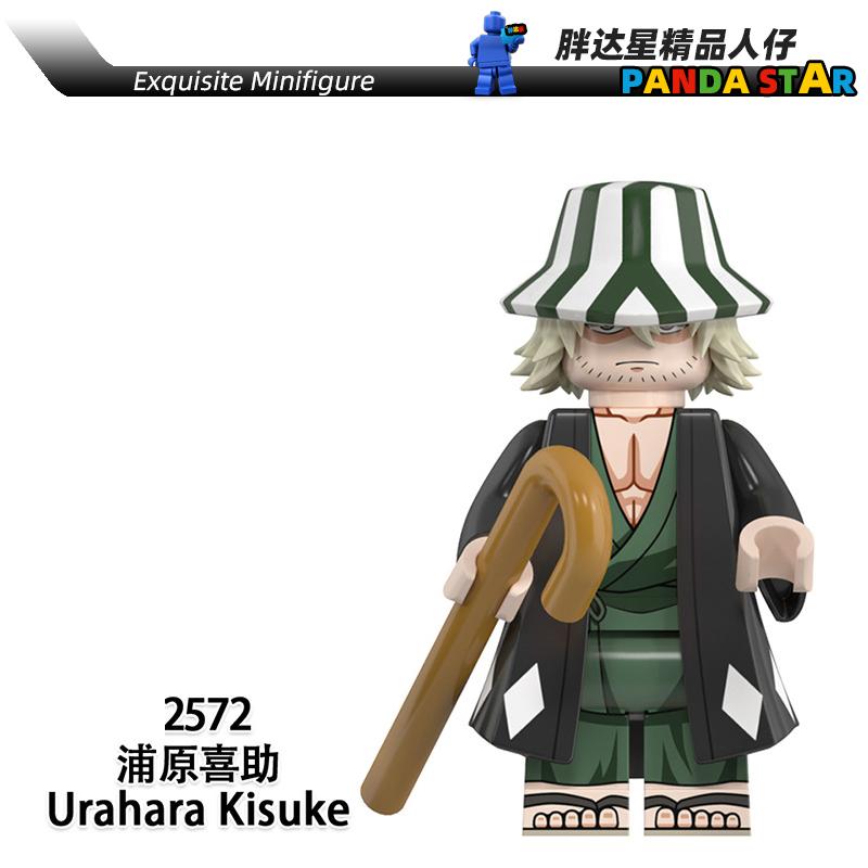 Ichigo Kurosaki Bleach Soul Reaper Inspired Brick Figure – Orange-Haired Swordsman Mini Toy Compatible with Major Blocks
