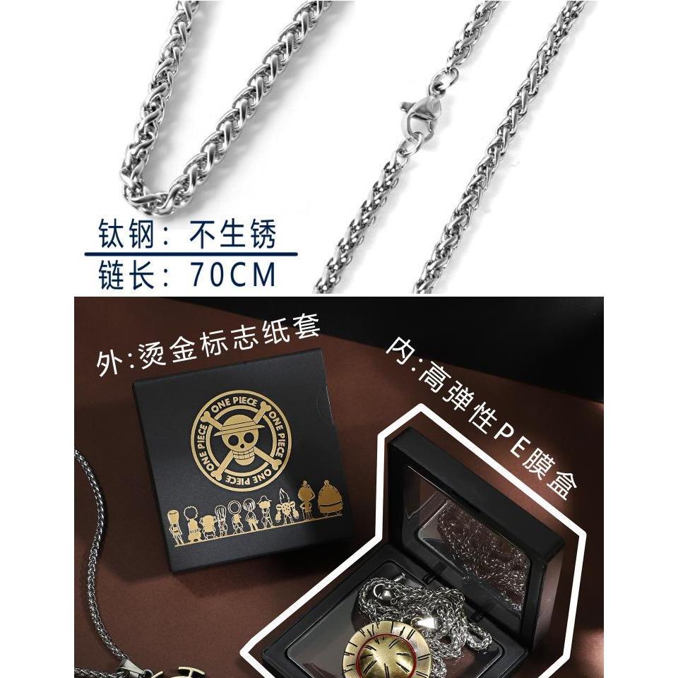 One Piece Luffy & Ace Necklace - Unisex Gold Pendant with Straw Hat, Anime Jewelry Accessory, Collectible Charm