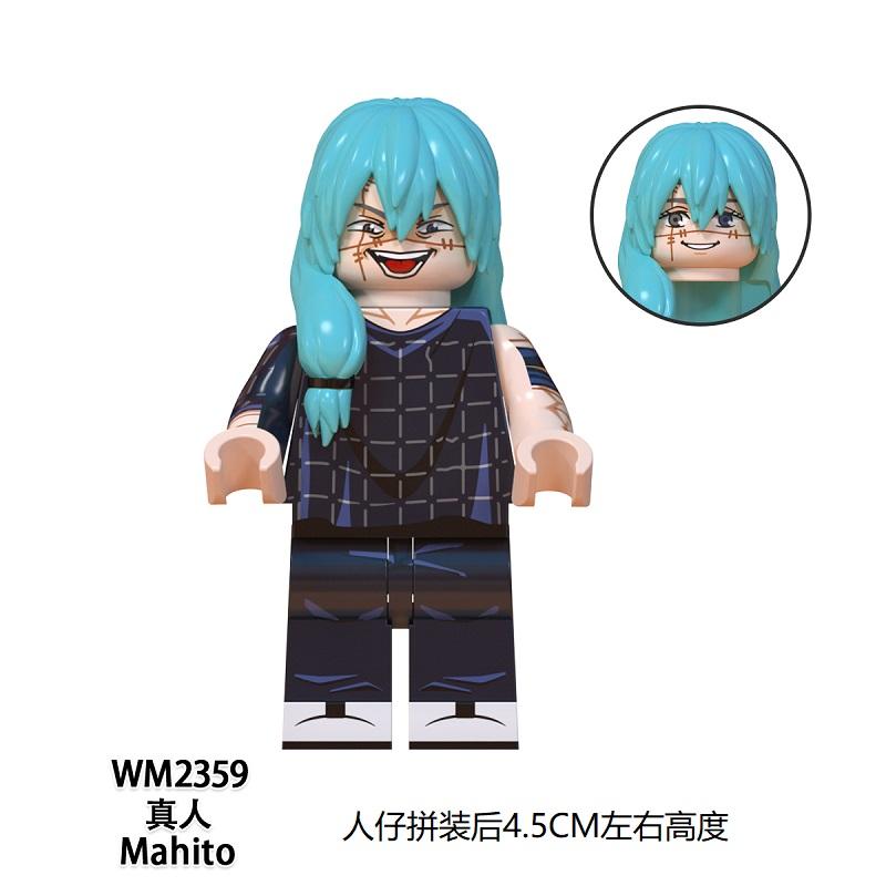 Jujutsu Kaisen Mini Figure Brick Set – All Character Assembly Toy, Anime Building Block Collectible Gift for Fans