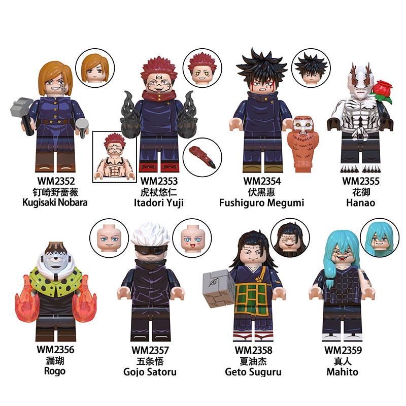 Jujutsu Kaisen Mini Figure Brick Set – All Character Assembly Toy, Anime Building Block Collectible Gift for Fans
