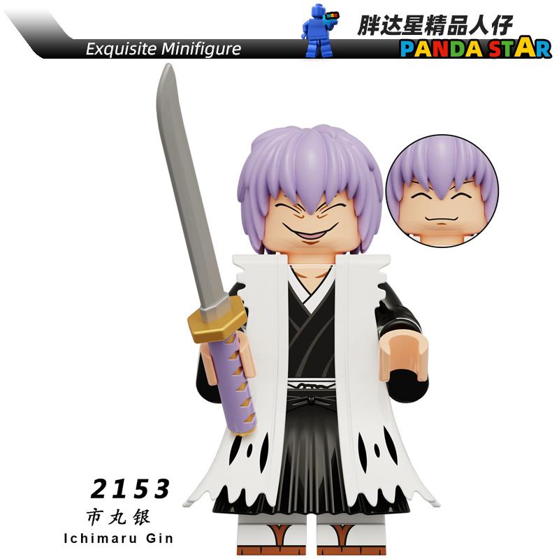 Ichigo Kurosaki Bleach Soul Reaper Inspired Brick Figure – Orange-Haired Swordsman Mini Toy Compatible with Major Blocks