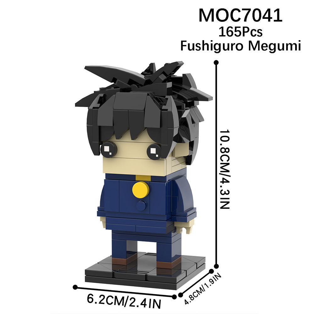 Jujutsu Kaisen Mini Figure Brick Set – All Character Assembly Toy, Anime Building Block Collectible Gift for Fans