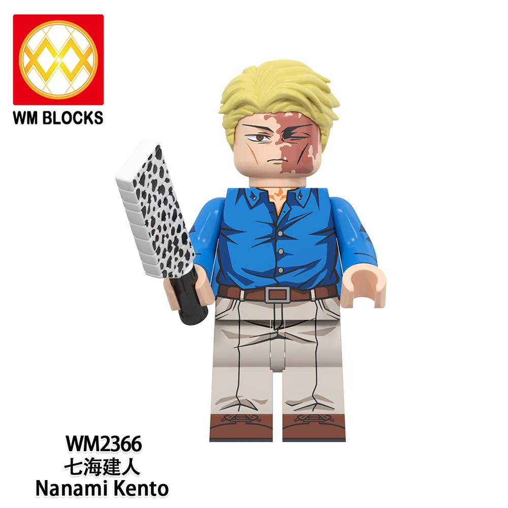 Jujutsu Kaisen Mini Figure Brick Set – All Character Assembly Toy, Anime Building Block Collectible Gift for Fans